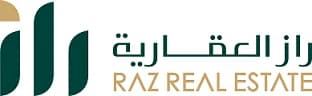 راز العقارية راز العقارية