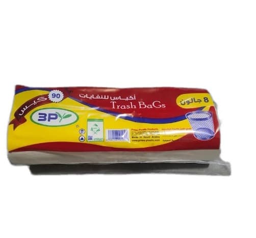 أكياس قمامة 3P، لفة 8 جالون، 90 كيس، لون بيج عالي الجودة