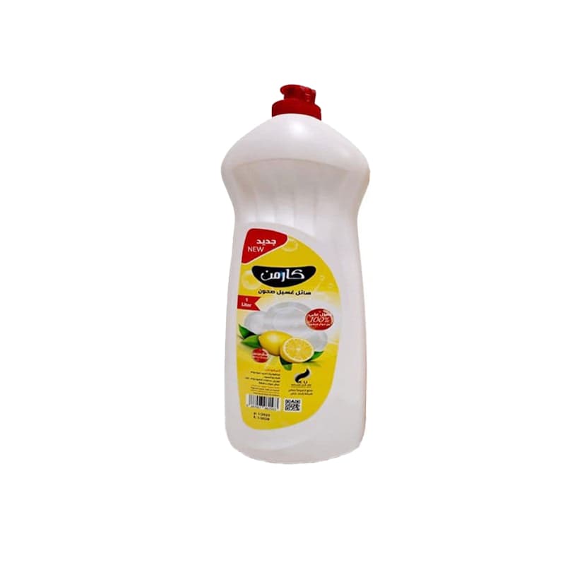 سائل غسيل الأطباق كارمن 1 لتر