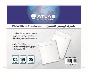 مجموعة من 25 ظرف أطلس أبيض مقاس 12×10 (25×30)