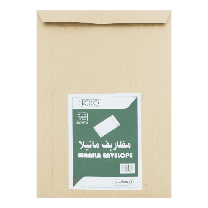 مجموعة من 25 مغلفًا بنيًا من روكو، مقاس A4 (25 × 38 سم).