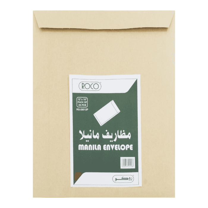 مجموعة من 25 مغلفًا من روكو، اللون بني، مقاس A4 (25×30 سم).