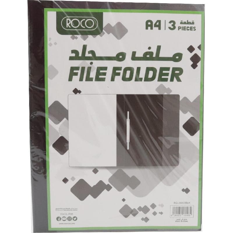 غلاف تقرير شفاف أمامي من Roco LW320PP، مقاس A4، أسود.