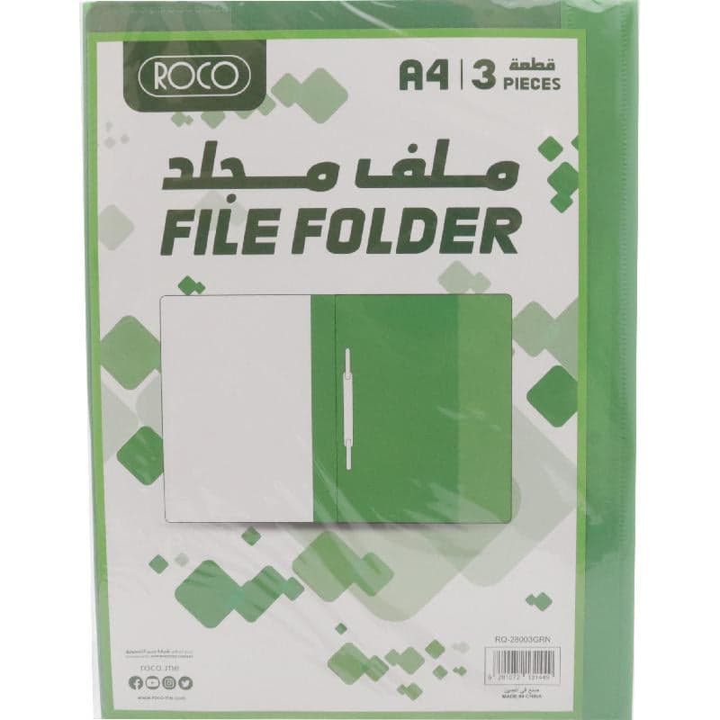 غلاف تقرير شفاف أمامي من روكو LW320PP، مقاس A4، أخضر