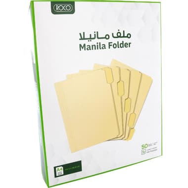 مجلدات ملفات روكو مانيلا A4 بيج اللون، مجموعة من 50 مجلدًا بعلامات تبويب 1/5