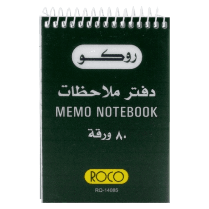دفتر ملاحظات روكو ميمو مسطر A7 80 ورقة.