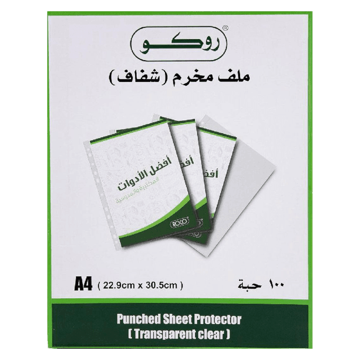 واقيات أوراق بلاستيكية مثقوبة من روكو، مقاس A4، مجموعة شفافة من 100 قطعة.