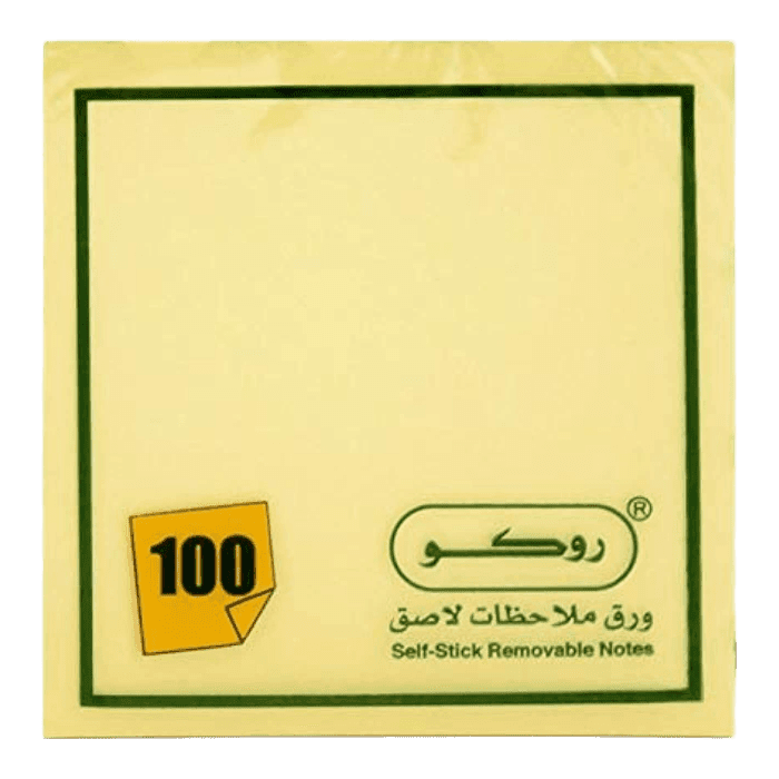 أوراق نقدية لاصقة ذاتية من روكو ستاندرد، صفراء، 3×3 بوصة، 100 ورقة