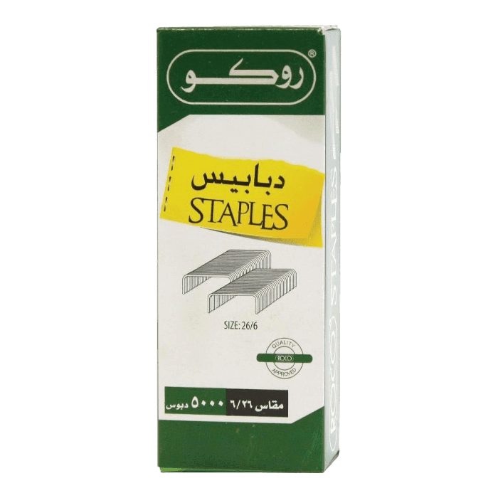 شريط كامل من دبابيس روكو ستابلز القياسية 26/6، 5000 قطعة.