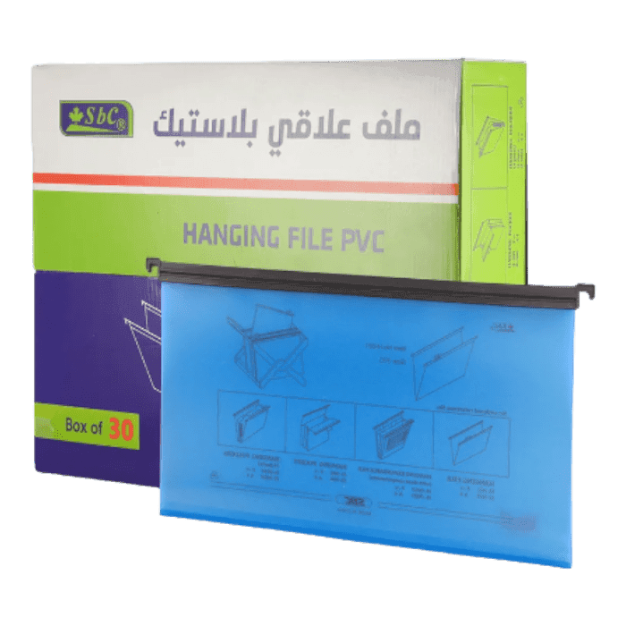 ملف معلق بلاستيكي أزرق من SBC