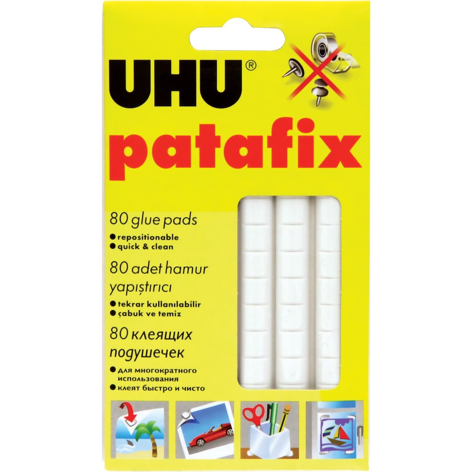 معجون لاصق UHU Patafix 50 غرام (1.77 أونصة) أبيض.